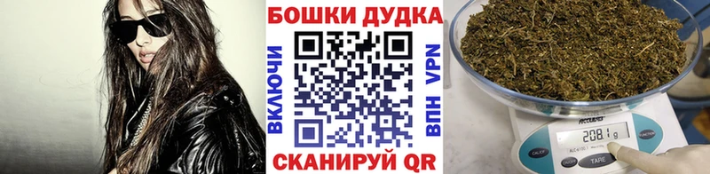 Сколько стоит Кимовск Марихуана Псилоцибиновые грибы Меф COCAIN Альфа ПВП