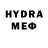МЕТАМФЕТАМИН Methamphetamine Don Fatum