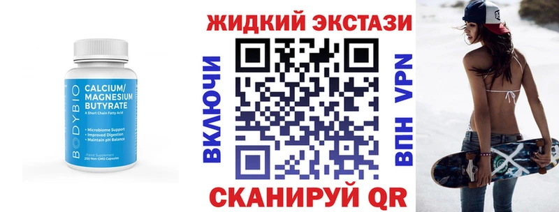 что такое   Кимовск  KRAKEN ТОР  сайты даркнета какой сайт  Бутират бутандиол 