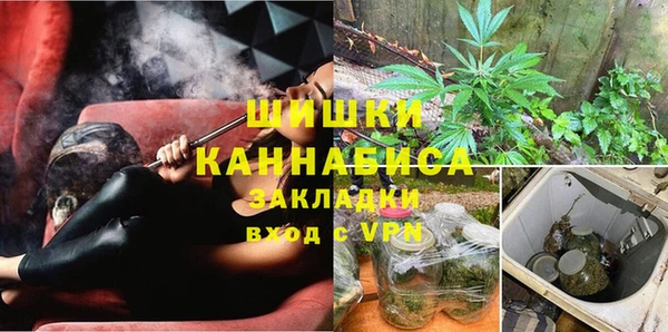 герыч Белоозёрский