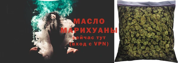 PSILOCYBIN Белокуриха