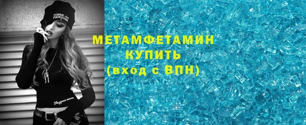 PSILOCYBIN Белокуриха