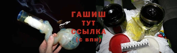 индика Строитель
