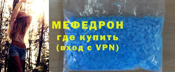 PSILOCYBIN Белокуриха