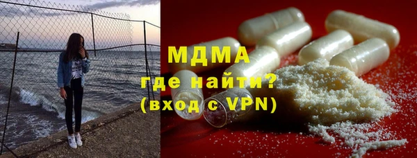 меф Богородск