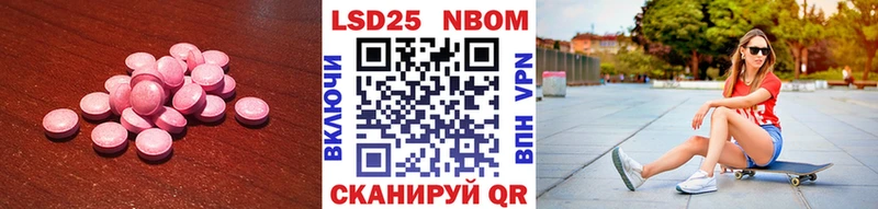 блэк спрут как войти  Кимовск  LSD-25 экстази кислота 
