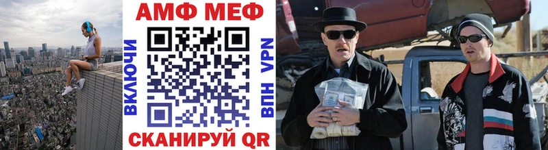 МЕТАМФЕТАМИН пудра  Кимовск 
